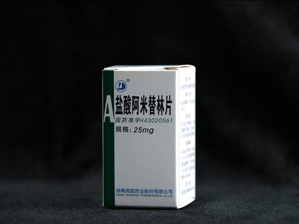 鹽酸阿米替林片25mg 100片